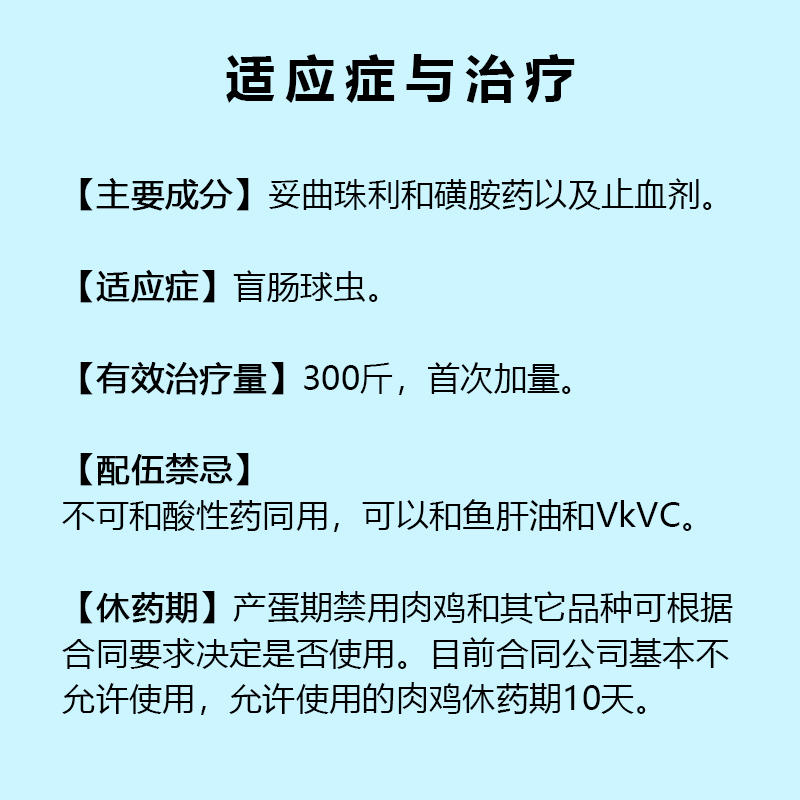 OAM3{I1]A`P%1{)MD4R5`BS.png