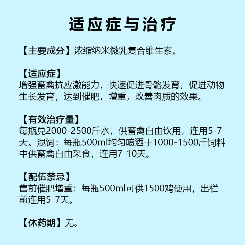5}EQV~HDAC9UL6[9ZSBQYS7.png