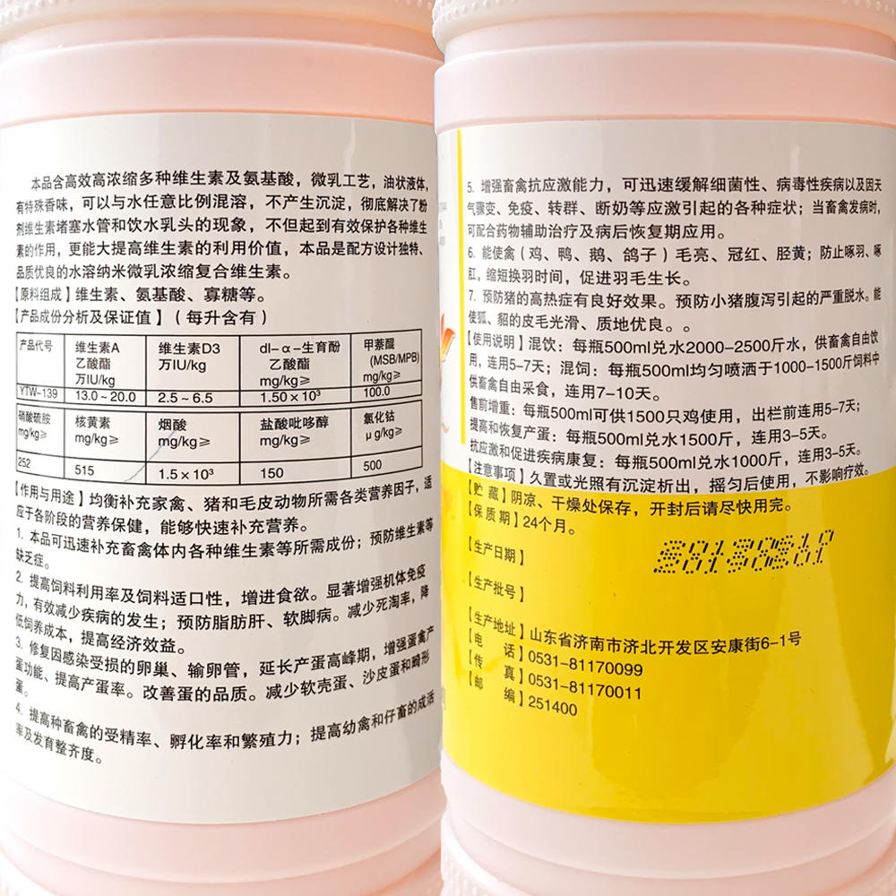 9GW$3(S0U@424I@~FZ7(F58.png